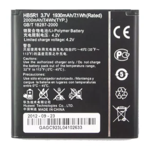 Battery Huawei HB5R1 for Huawei Ascend G600, Softbank Stream 201 HW, Ascend G615, Honour2 U9508 (Χωρίς Συσκευασία)