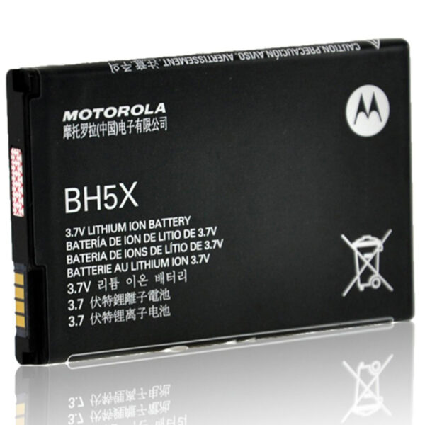 Battery Motorola BH5X (Χωρίς Συσκευασία)