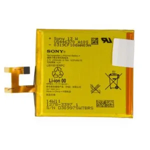 Battery Sony LIS1551ERPC for Sony Xperia M2 (ΧΩΡΙΣ ΣΥΣΚΕΥΑΣΙΑ)