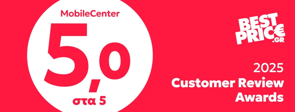 Mobilecenter Best Price Customer Review Award 2025 5/5