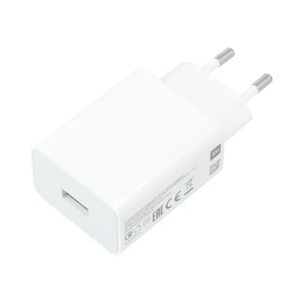 Xiaomi Fast Wall Charger 22.5W White Bulk (MDY-11-EP)
