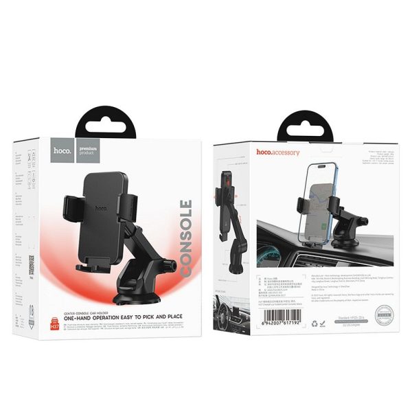 Βάση Αυτοκινήτου Hoco H37 για Ταμπλό / Παρμπρίζ – Black - Image 9