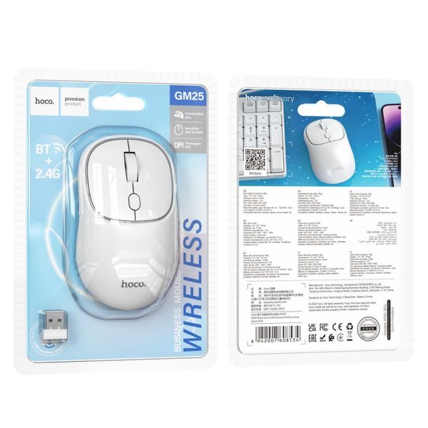 Hoco computer wireless mouse 2,4G 1600 dpi GM25 space white - Image 6