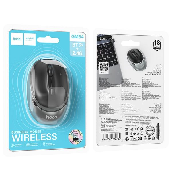 Hoco computer wireless mouse 2,4G 1600 dpi GM34 Black Metal Grey - Image 7