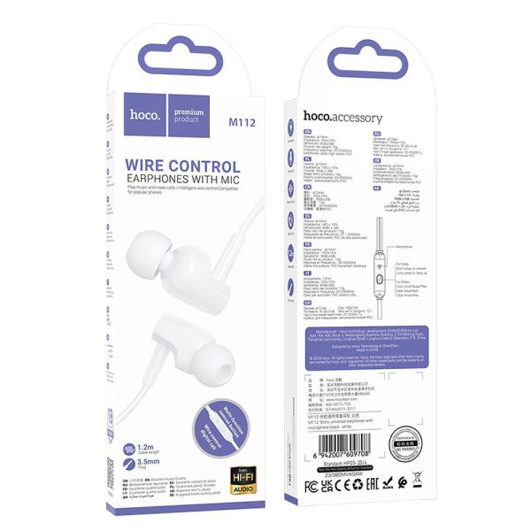 HOCO earphones universal with microphone M112 white - Image 6