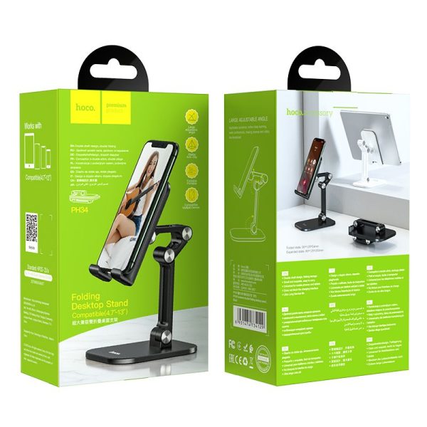 Hoco folding desktop stand PH34 ( 4,7" - 13" ) black - Image 3