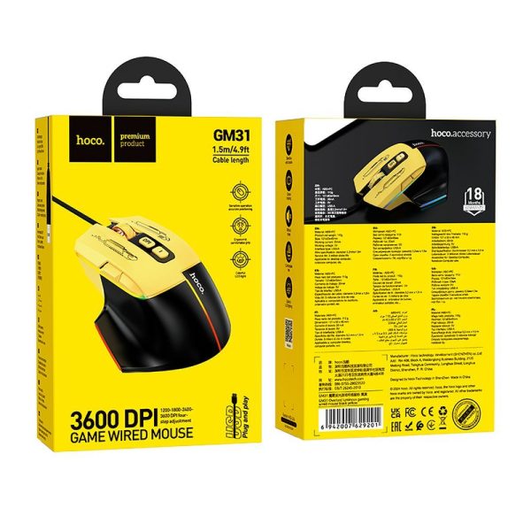 Hoco gaming wire USB A computer mouse 3600DPI black yellow - Image 5