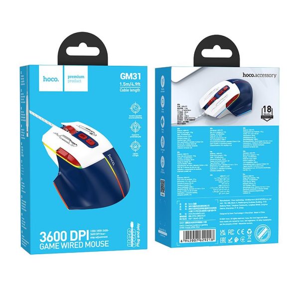 Hoco gaming wire USB A computer mouse 3600DPI white blue - Image 2