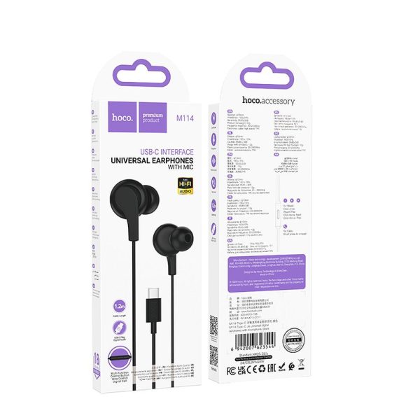 Hoco wire Earphones  Type C with Microphone  M114 Black - Image 5