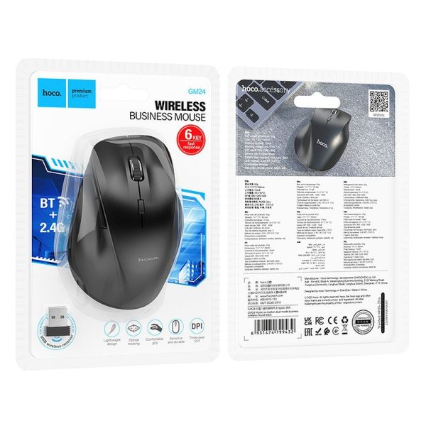 Hoco wireless computer mouse 2,4G 1600 dpi GM24 black - Image 9