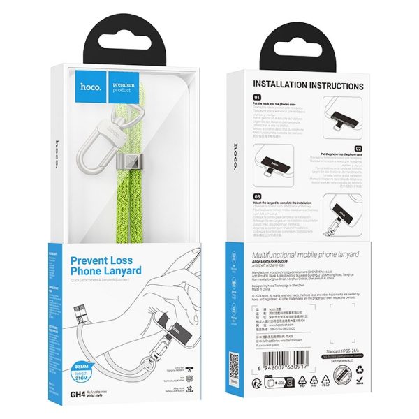 HOCO wristband lanyard GH4 0,21 m fluorescent green - Image 5