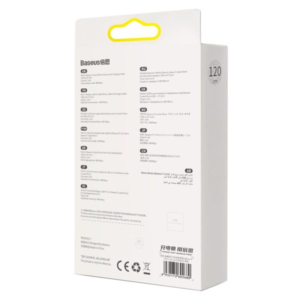 Baseus cable Crystal Shine USB - Lightning 1,2 m 2,4A black (CAJY000001) - Image 7