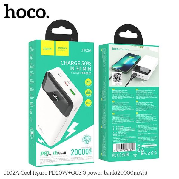 Hoco Power Bank 20000mAh PD QC3.0 3A 20W J102A white - Image 5