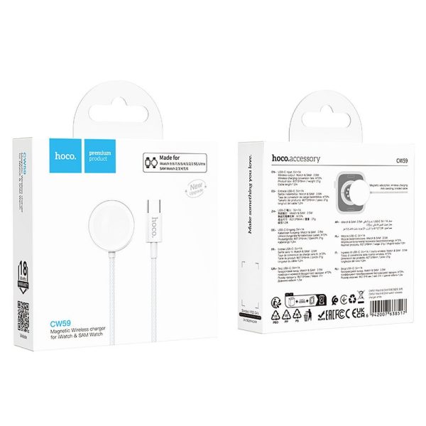 HOCO wireless charger Type C compatible with APPLE Watch and SAMSUNG Watch CW59 white - Image 9