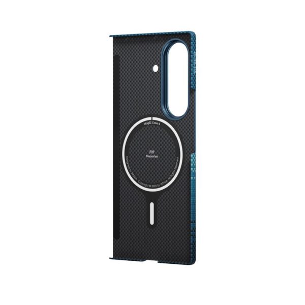 Pitaka Ultra-Slim Case Moonrise - Samsung Galaxy Z Fold 7 (FMFold7) - Image 4