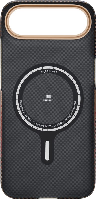 Pitaka Ultra-Slim Case Sunset-Apple iPhone Air (KI1702SA) - Image 5