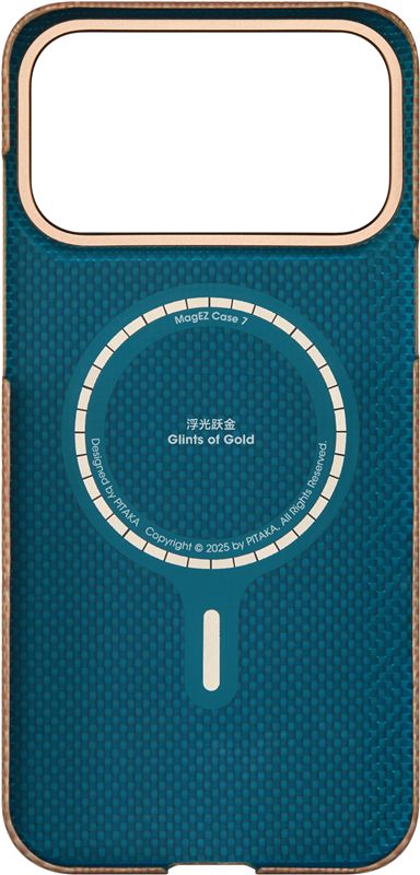 Pitaka Ultra-Slim Case Golden Glint-Apple iPhone 17 Pro (KI1705AG) - Image 7