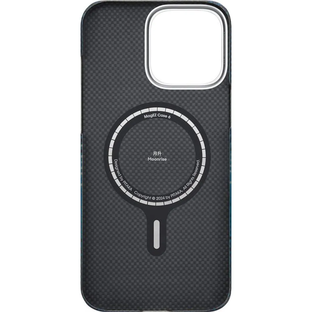 Pitaka Ultra-Slim Case Moonrise (PitaTap) - iPhone 16 Pro Max (KI1602MOM) - Image 3
