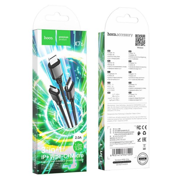 Hoco X76 Καλώδιο Φόρτισης 3-σε-1 USB σε Lightning / Micro USB / USB-C 1m – Black - Image 5