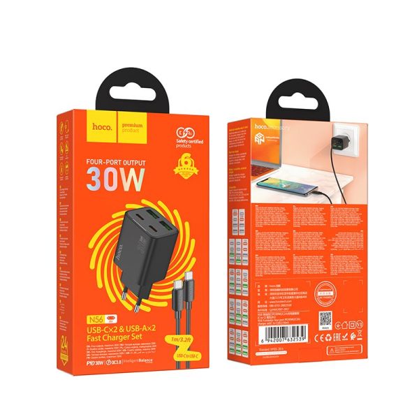 Φορτιστής Πρίζας Hoco N56 2x USB-C & 2x USB-A PD/QC3.0 30W + Καλώδιο Type-C – Black - Image 5