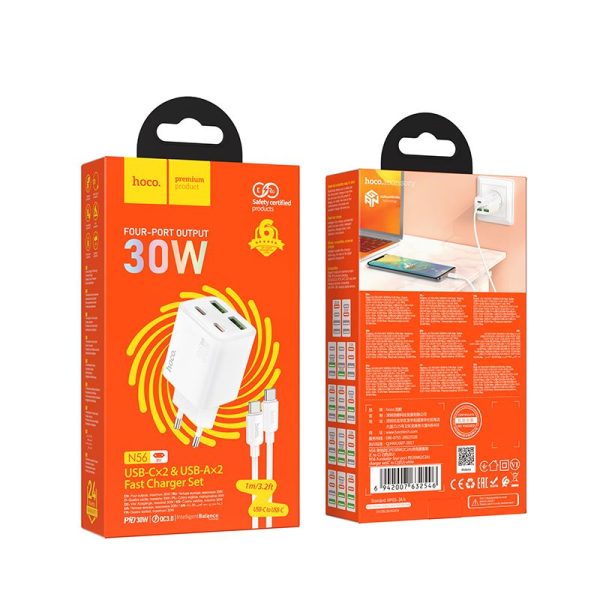 Φορτιστής Πρίζας Hoco N56 2x USB-C & 2x USB-A PD/QC3.0 30W + Καλώδιο Type-C – White - Image 5