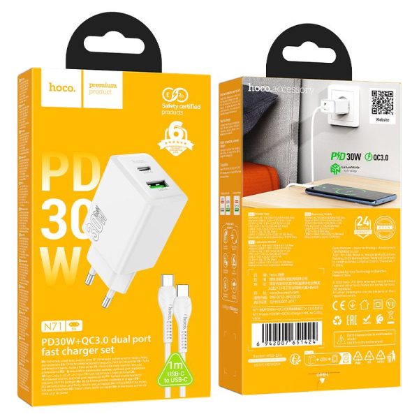 Φορτιστής Πρίζας Hoco N71 USB-C & USB-A PD/QC3.0 30W + Καλώδιο Type-C – White - Image 4