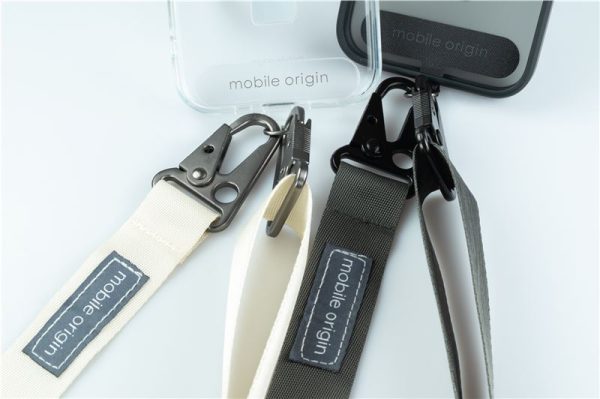 Mobile Origin Lanyard tape 25mm White 84 - 165cm