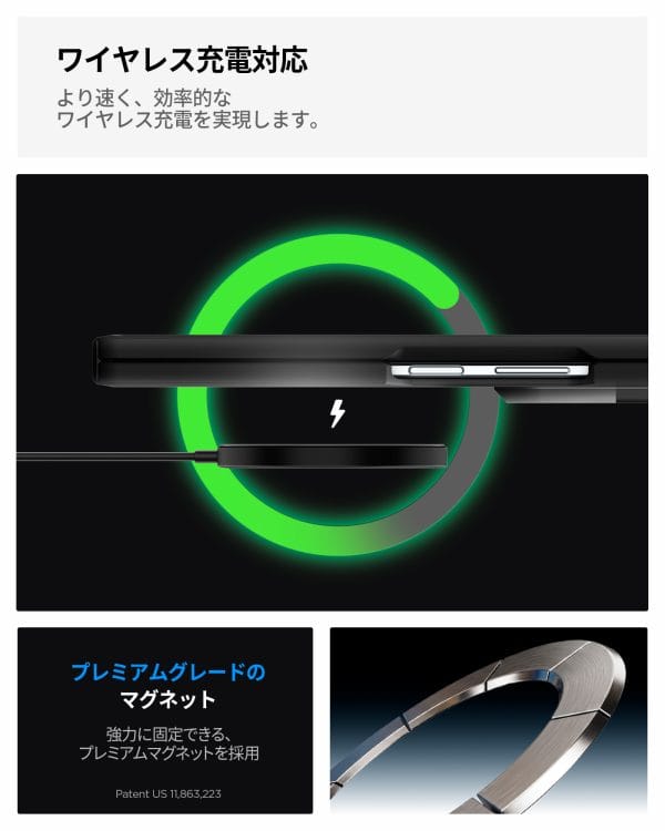 Spigen Tough Armor Pro MagSafe black - Samsung Galaxy Z Fold8 Ultra