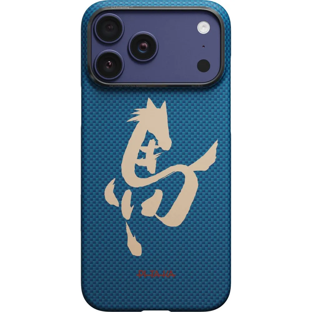 Θήκη iPhone 17 Pro Max Pitaka Edge Case MagSafe Ink Horse Azure Green - Image 2