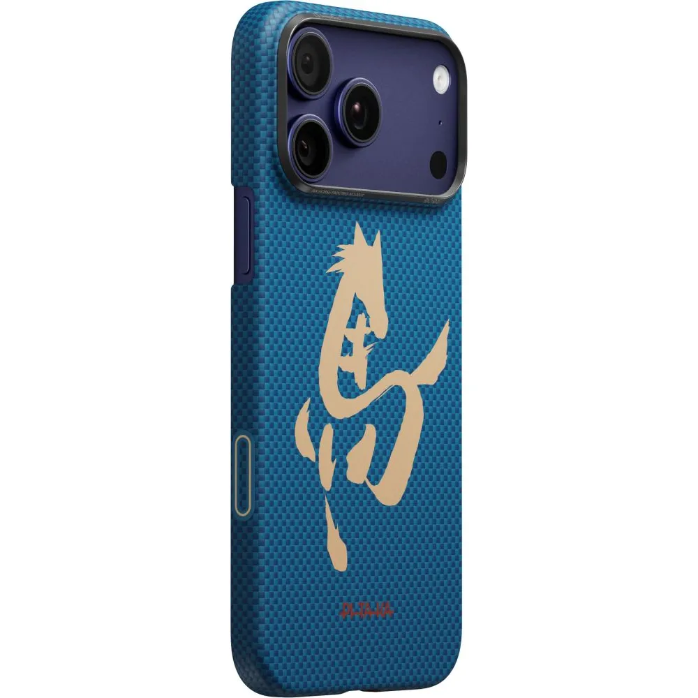 Θήκη iPhone 17 Pro Max Pitaka Edge Case MagSafe Ink Horse Azure Green
