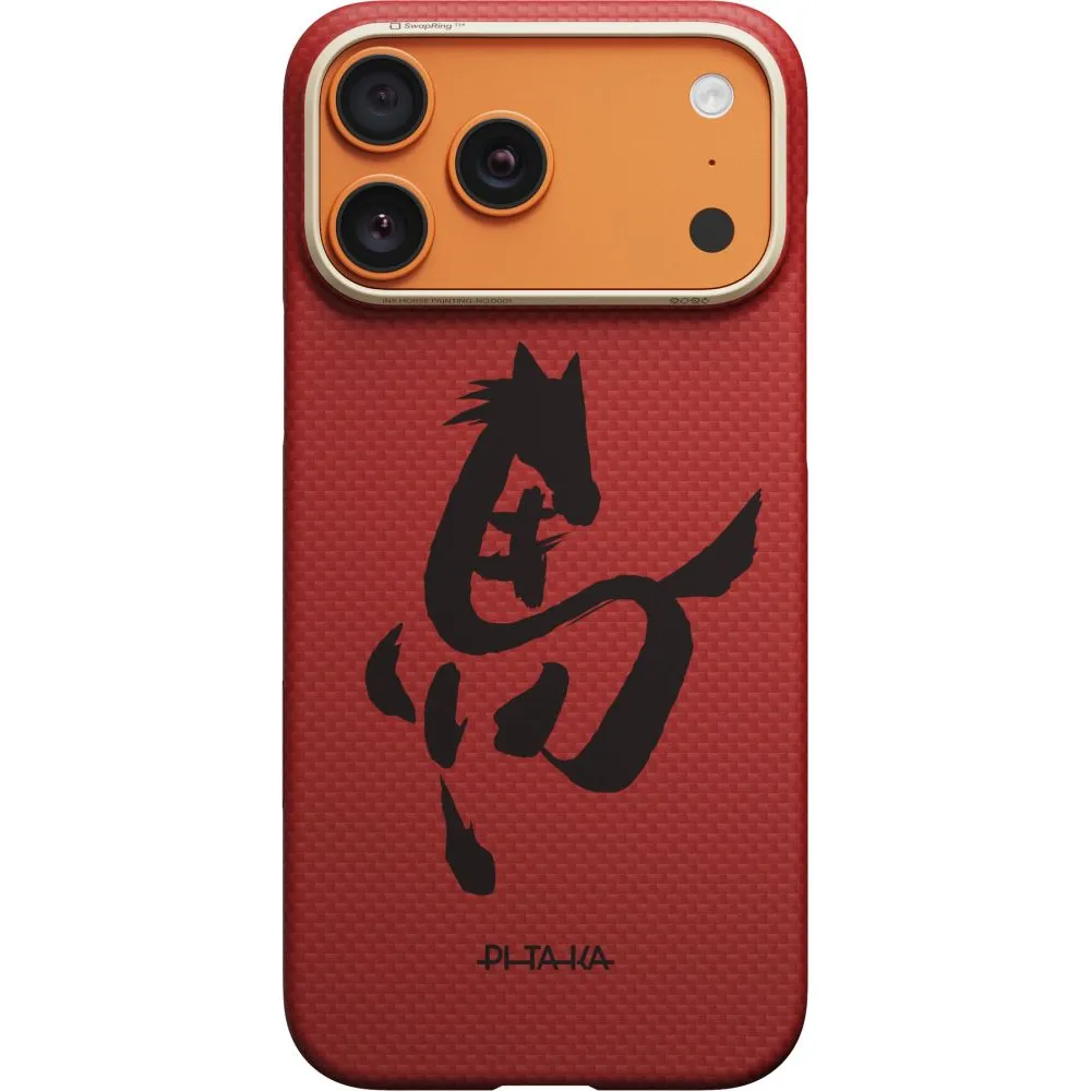 Θήκη iPhone 17 Pro Pitaka Edge Case MagSafe Ink Horse Cinnabar - Image 2