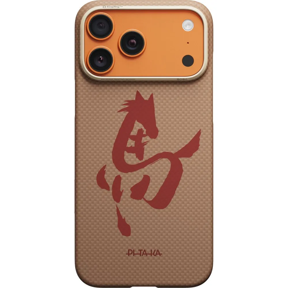 Θήκη iPhone 17 Pro Pitaka Edge Case MagSafe Ink Horse Gold & Jade - Image 2