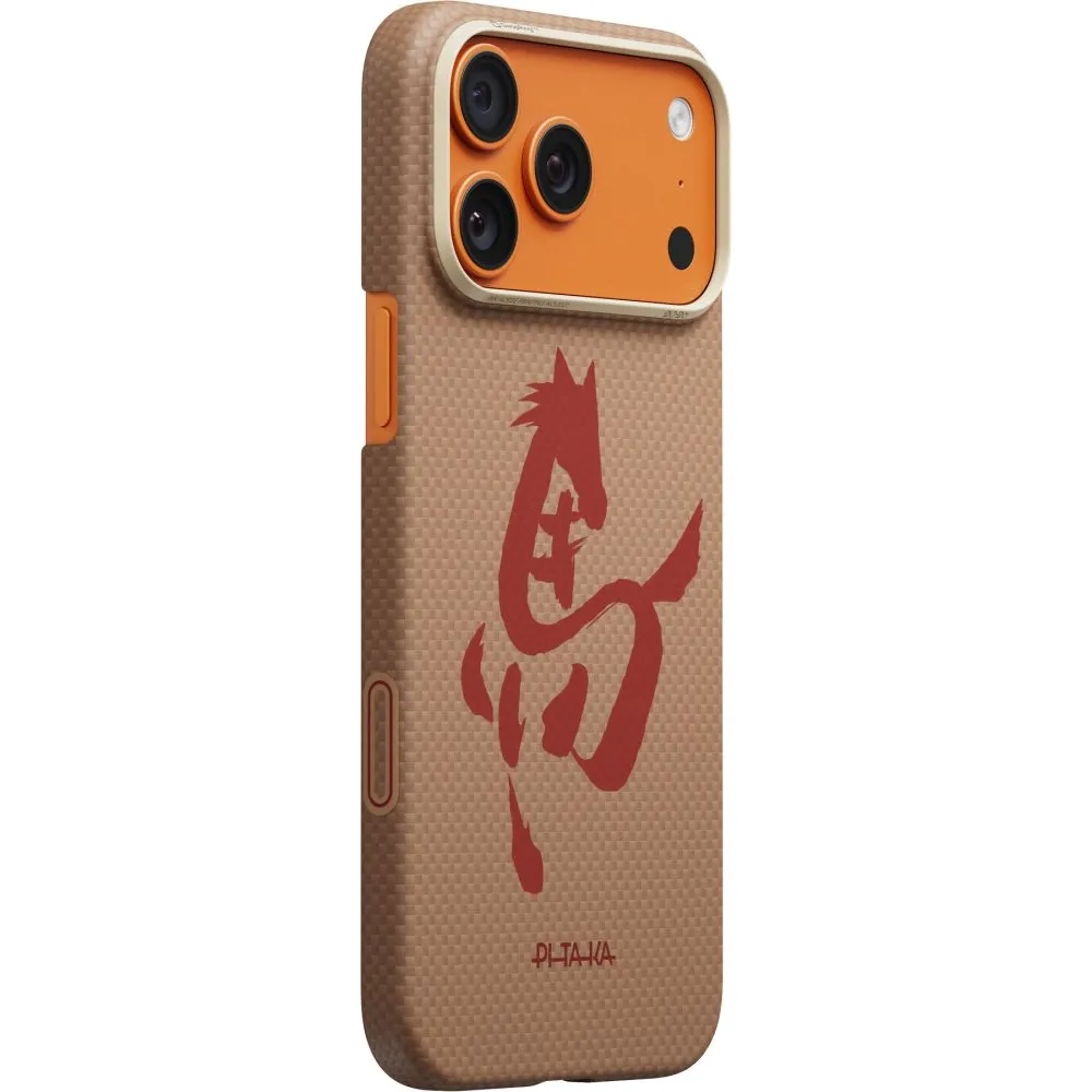 Θήκη iPhone 17 Pro Pitaka Edge Case MagSafe Ink Horse Gold & Jade