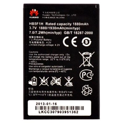 Battery-Huawei-HB5F1H-for-Huawei-Honour-U8860