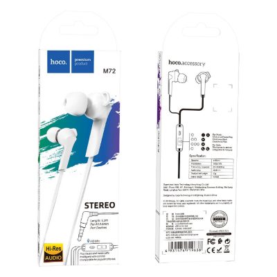 Hoco-M72-Admire-Earphones-with-Microphone-3.5mm-White